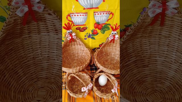 Пасхальные курочки .Плетёные изделия из бумажной лозы смотреть онлайн