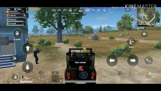 Чилим ночью с друзьями[Pubg mobile] смотреть онлайн