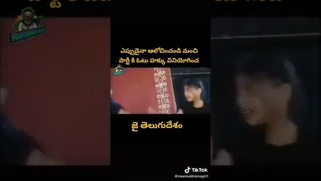 T.D.P смотреть онлайн