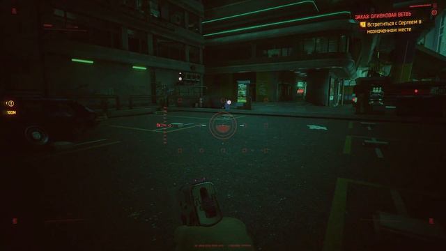 ЗАДАНИЕ ДЛЯ РУССКОГО ЧУВАКА И НОВЫЕ СКРИПТЫ 🦉 Прохождение Cyberpunk 2077 #17 смотреть онлайн