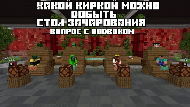 Шоу "САМЫЙ УМНЫЙ"(не с самыми умными) смотреть онлайн