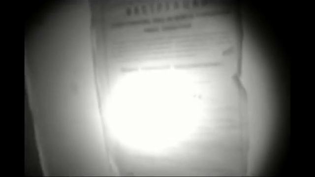 Оно не хотело меня отпускать смотреть онлайн