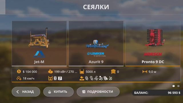 ОБЗОР КАРТЫ БУХАЛОВО В FS 20|ОБЗОР ПОЛЕЙ И ТЕХНИКИ смотреть онлайн