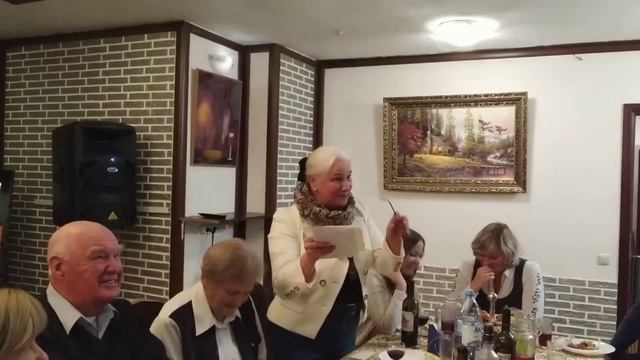 День Рождения папы смотреть онлайн