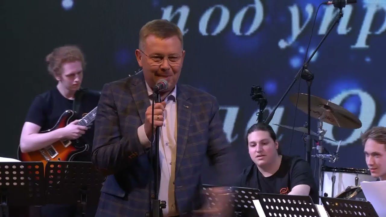 Sammy Nestico - Basie Straight Ahead смотреть онлайн