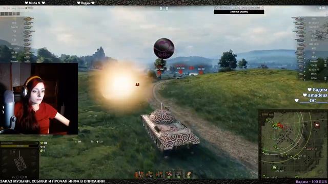 112 первые катки на ББ и немного защитника смотреть онлайн