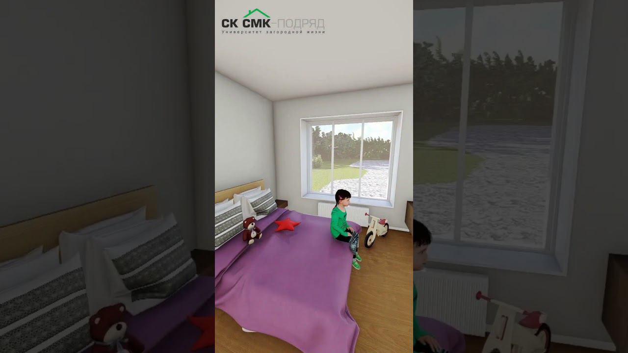 Проект дома "Барский". #shorts #shortvideo #shortsvideo #строительстводома #стройка смотреть онлайн
