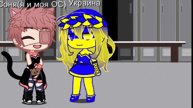 *meme*я вижу во сне.. красивую смерть! смотреть онлайн