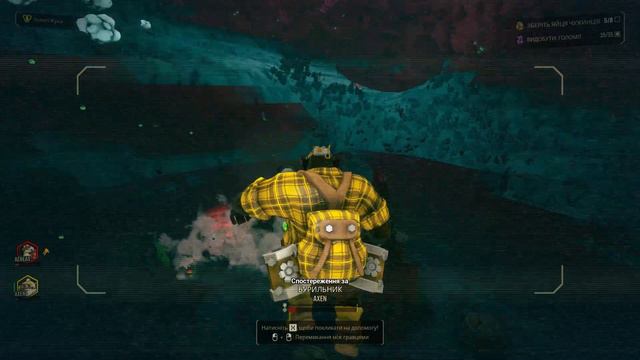 Яйца ► Deep Rock Galactic смотреть онлайн