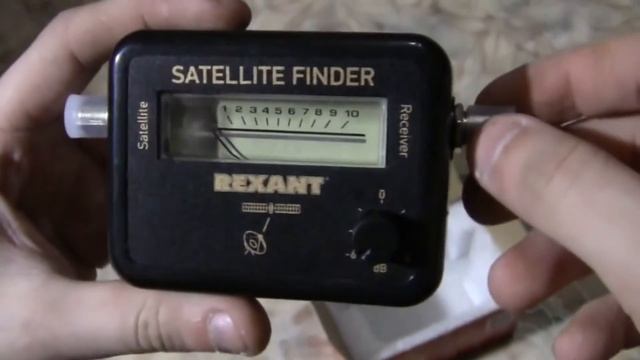 Прибор для настройки спутниковых антенн