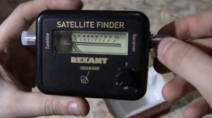 Прибор для настройки спутниковых антенн