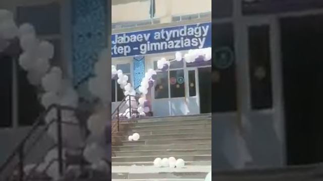 Последний звонок 25 мая у Дочери Назерке 2021 год. смотреть онлайн