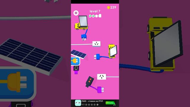 Recharge Please! играем! смотреть онлайн