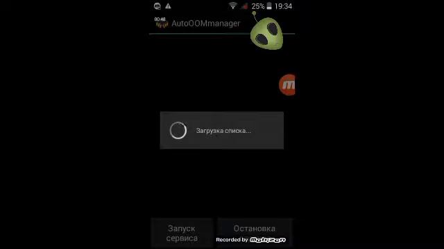 Как сделать чтобы не вылетали игры?Легко! смотреть онлайн