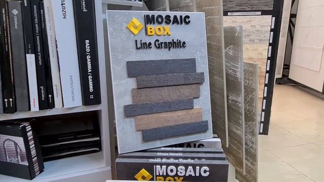 Салон плитки QUGO смотреть онлайн