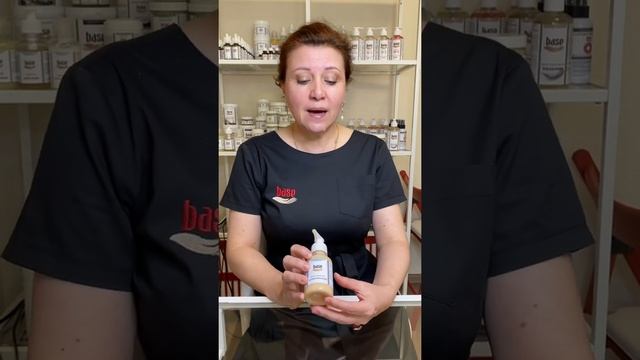 Сыворотка антикуперозная для лица смотреть онлайн