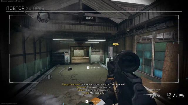 Call of Duty Modern Warfare 2019: Multiplayer Gameplay (No Commentary) Командный бой смотреть онлайн