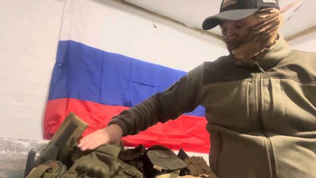 8 декабря 2023 г. смотреть онлайн