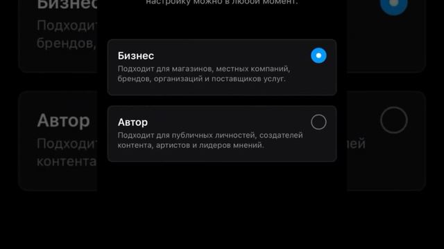 Видео наоборот смотреть онлайн