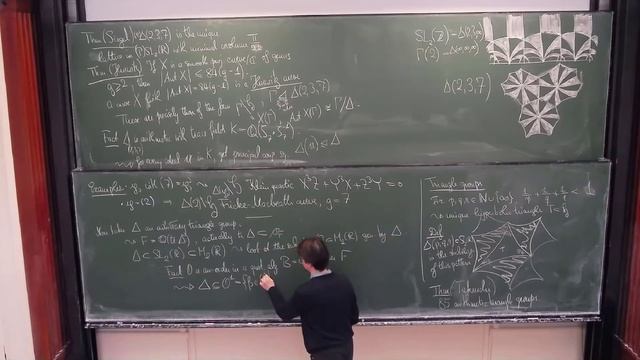 Robert Kucharczyk: The geometry and arithmetic of triangular modular curves смотреть онлайн
