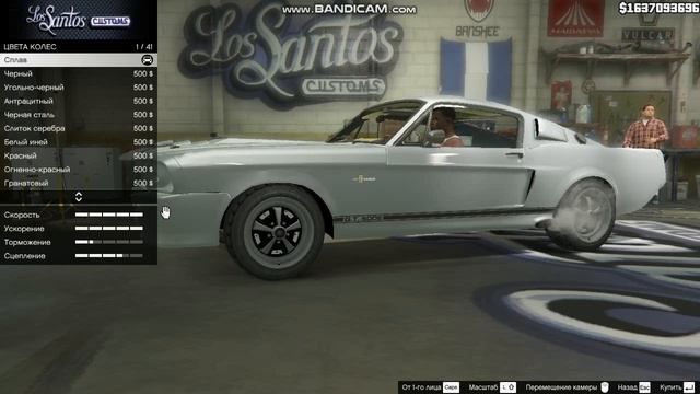 GTA5 нашел легндарную супер форд мустанг элеанор в стоке+тюнинг и нарушаем все правила ппд в гта 5 смотреть онлайн