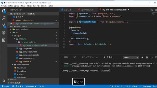 How to use Angular Material Button for Angular5 смотреть онлайн