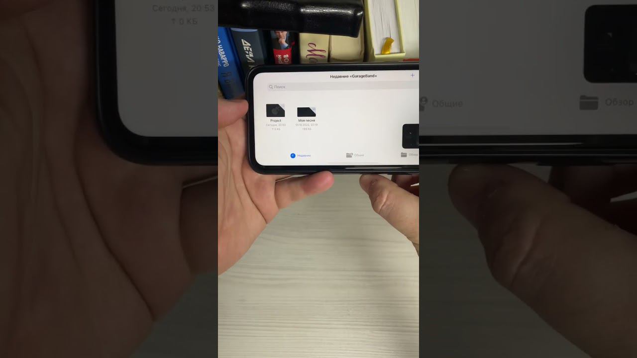 24 января 2023 г.