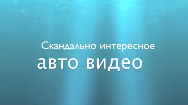 Как пользоваться солнцезащитным козырьком смотреть онлайн