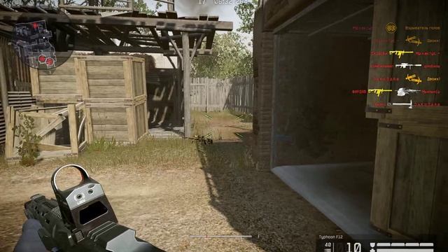 Warface(Мясорубка,пригород) смотреть онлайн