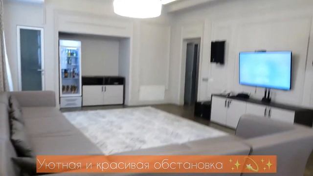 Номерная баня - "Нефритовый"(VIP) на 8 человек смотреть онлайн