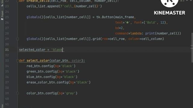 Build Game Using Tkinter | Part-1 смотреть онлайн