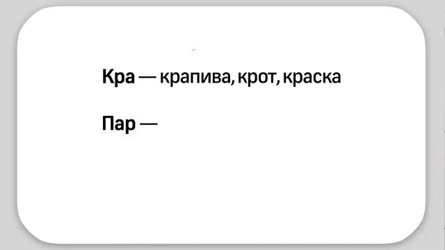 Курс по памяти смотреть онлайн