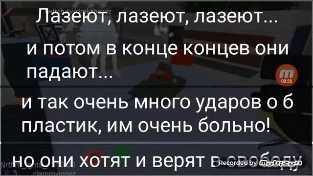 Почему хомячки от силы живут один год? [Вас уже 100! Бухаем!] смотреть онлайн