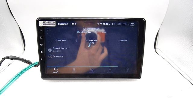 จอ Android Hyundai H1 Air Manual 9นิ้ว IPS HD 2.5D DSP PX6 2CPU 6CORE RAM4 ROM64 V.9 HDMI-AV OUT смотреть онлайн