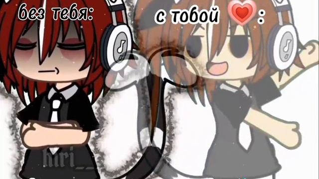 и один я с тобой смотреть онлайн