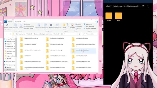 Как загрузить свою модельку в Vtube Studio смотреть онлайн