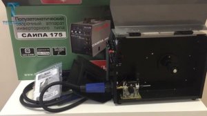 Инверторный сварочный полуавтомат АмпирЪ САИПА 175