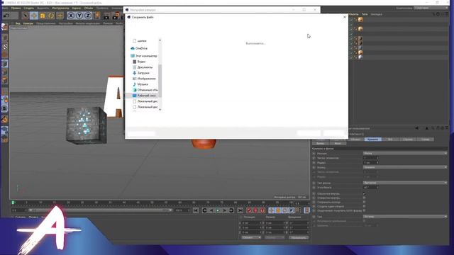 Создание Баннера для канала в стиле майнкрафт! TimeLaps КАК СДЕЛАТЬ ШАПКУ смотреть онлайн