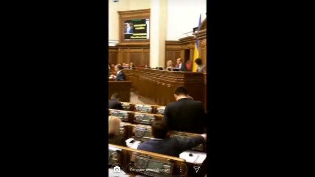 ПОРОШЕНКО В РАДЕ И СУФЛЕР 23.11.18 смотреть онлайн
