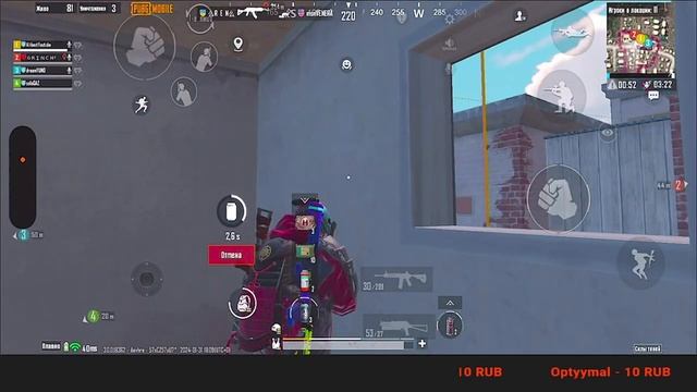 спонтанный предсонный стрим