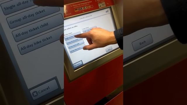 Мюнхен. Как купить билеты на S-bahn/U-bahn из аэропорта смотреть онлайн