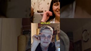 Удивил БИТБОКСОМ?