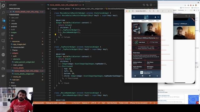Урок 41: "Основы Flutter - верстаем themoviedb, верстаем экран фильма смотреть онлайн
