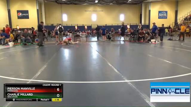 14U 119 Pierson Manville Minnesota Vs Charlie Millard Wisconsin смотреть онлайн