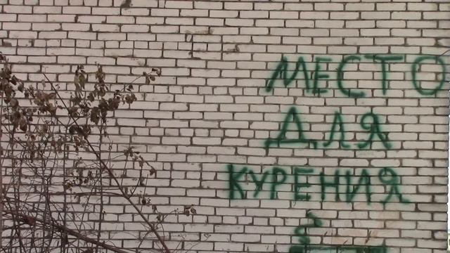 Новогоднее послание и пожелание Президенту Республики Беларусь А.Г. Лукашенко смотреть онлайн