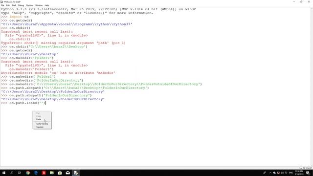 7.0 - Files - Navigating Through System With OS Library смотреть онлайн