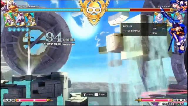 Bisclavret 164 Chain Manual Low High Juggle - Million Arthur Arcana Blood смотреть онлайн