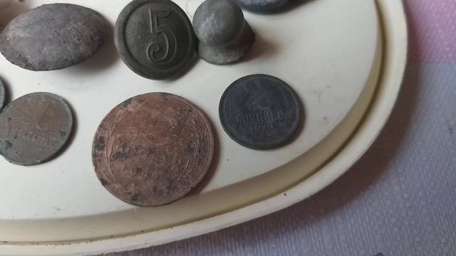 16.06.2019. Немецкий жетон и много пломб смотреть онлайн