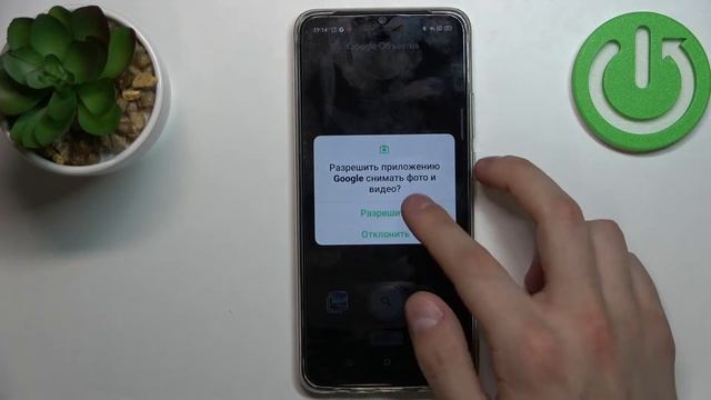 Как сканировать QR коды на OPPO A15s смотреть онлайн