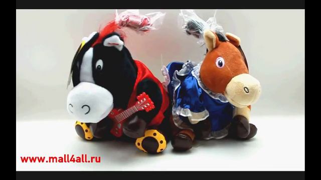 Анимированная игрушка "Конь Вороной и Лошадка Жужу" смотреть онлайн